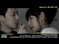 MV เพลง ลิ้นทองสองแฉก - สุ ไทรงาม