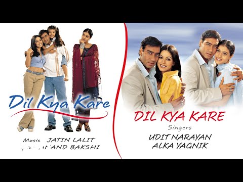 Dil Kya Kare - Official Audio Song | Alka Yagnik | Udit Narayan |Jatin Lalit - UC3MLnJtqc_phABBriLRhtgQ