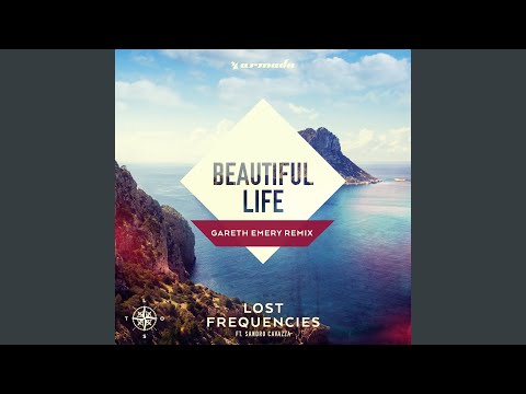 Beautiful Life (Gareth Emery Extended Remix)