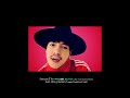 MV เพลง เก๊ก - The Richman Toy (เดอะริชแมนทอย)