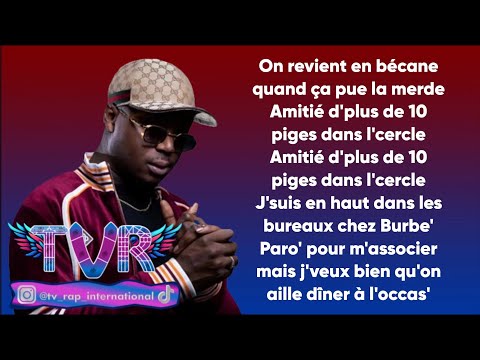 Ninho ft. Niska - COCO (Paroles/Lyrics)