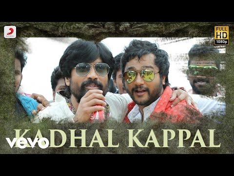 Iraivi - Kadhal Kappal Lyric | Bobby Simha, S. J. Suryah | Santhosh Narayanan - UCTNtRdBAiZtHP9w7JinzfUg