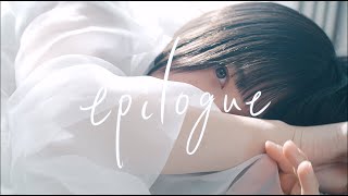 arne - 「epilogue」Music Video