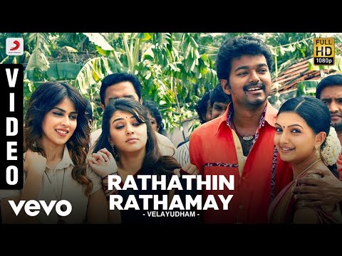 Velayudham - Rathathin Rathamay Video | Vijay, Hansika | Vijay Antony - UCTNtRdBAiZtHP9w7JinzfUg