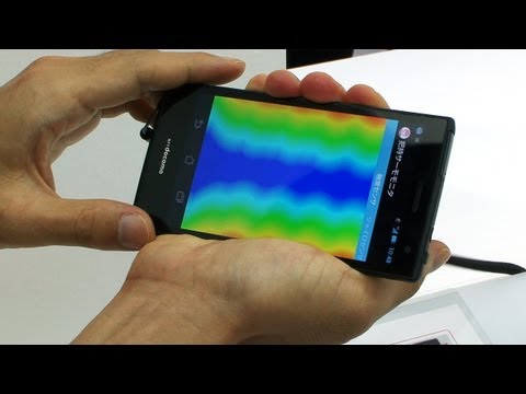 Use grip force to navigate your smartphone in tight spaces with Docomo's Grip UI  #DigInfo - UCOHoBDJhP2cpYAI8YKroFbA
