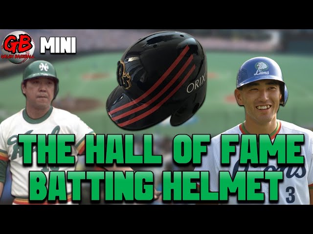 How to Find the Perfect Mini Baseball Helmet