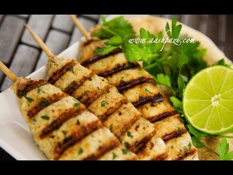 Ground Chicken Kabob (Kabab Koobideh Morgh) Recipe - UCZXjjS1THo5eei9P_Y2iyKA