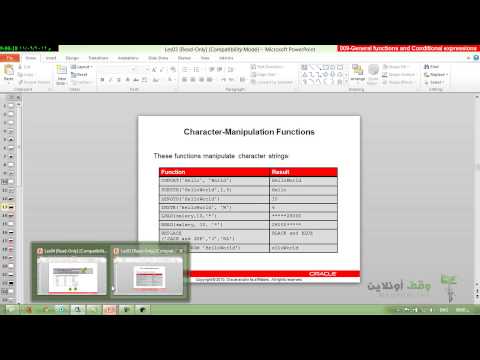 Oracle developer g11- 9- General Functions and Conditional Expressions