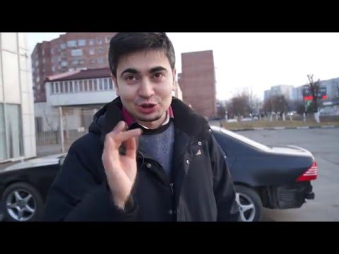 Мерен. 1 часть. Покупка W220 S500 за 180тыщ. - UCfsGxVoovxM9kX8mZhdKp2Q