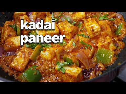 Kadhai Paneer Recipe | How to cook Kadai Paneer | Paneer Recipes Easy
