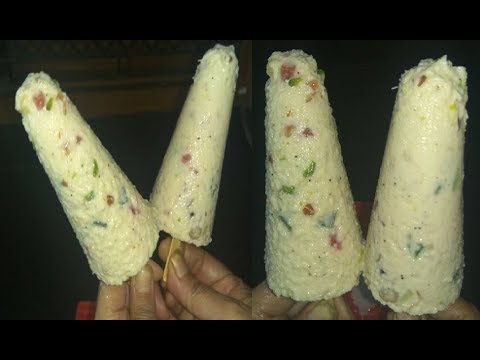 दूध से कुल्फी बनाने का आसान तरीका | Kulfi IceCream Recipe