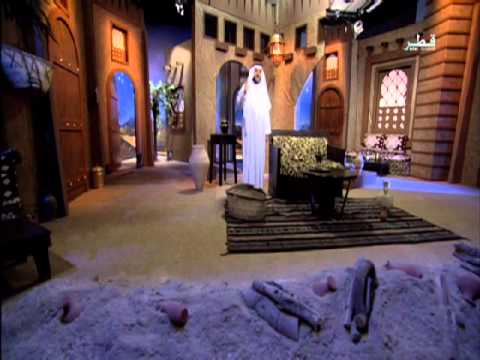 أ.د. #طارق الحبيب_بيوت النور_أخت الزوج_الحلقة 26