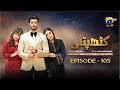 Kathputli Episode 105 - [Eng Sub] - Minsa Malik - Farhan Ahmed Malhi - Fajjer Khan - 20th July 2025