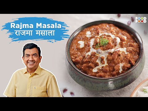 Rajma Masala - Sanjeev Kapoor's Kitchen - UCthIcpK06l9bhi9ISgreocw