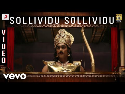 Kaaviyathalaivan - Sollividu Sollividu Video | A.R.Rahman | Siddharth, Prithviraj - UCTNtRdBAiZtHP9w7JinzfUg