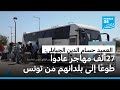 ������ ������� ���� ����� �������� ������ 24 : 27 ��� ����� ����� ����� ��� �������
