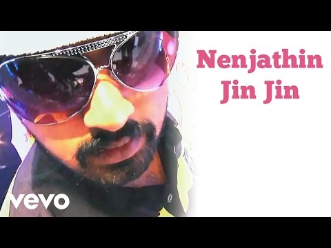 Sabaash Sariyana Potti - Nenjathin Jin Jin Video | SS Thaman - UCTNtRdBAiZtHP9w7JinzfUg