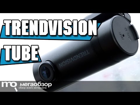 TrendVision TUBE обзор видеорегистартора Wi-Fi - UCrIAe-6StIHo6bikT0trNQw