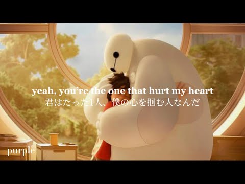 ［和訳］As I Am - Justin Bieber （ft.Khalid）