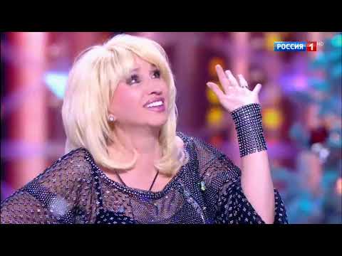 Ирина Аллегрова "Изменяла" Гoлубoй огoнек - UCifkL5PwNM2SF243CMam76Q