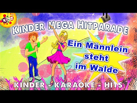 Kinderlieder Karaoke - Ein Männlein steht im Walde