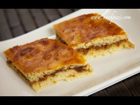 Apple Cake (Apple Layer Cake) Recipe - UCZXjjS1THo5eei9P_Y2iyKA