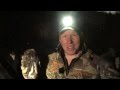 Visor Nite Site NS200