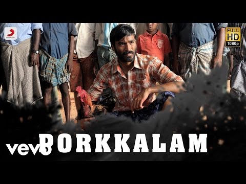 Aadukalam - Porkkalam Tamil Lyric Video | Dhanush | G.V. Prakash Kumar - UCTNtRdBAiZtHP9w7JinzfUg