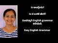 Easy English Grammar through Kannada Spoken English through Kannada Basic English for beginners