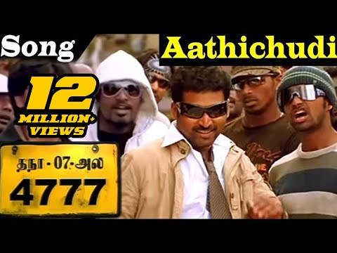 Aathichoodi(Video Song) - TN 07 AL 4777 | Vijay Antony | Pasupathy, Ajmal, Simran - UCu2vVoPgxHKcj8geV0pwR-w