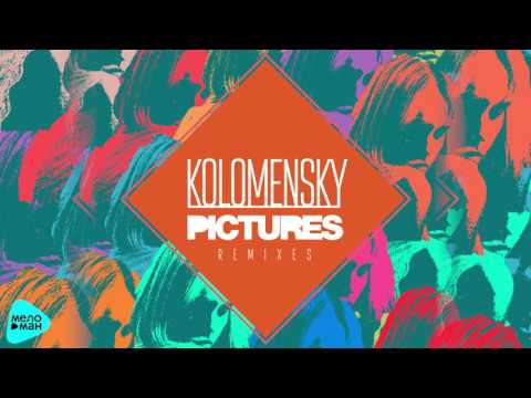Kolomensky - Pictures  - DJ Antonio Remix (Official Audio 2017) - UCa6jiW7904mUpUyPqAKRYiA
