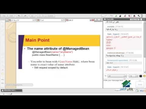 Java Server Faces | Aldarayn Academy | lecture 2