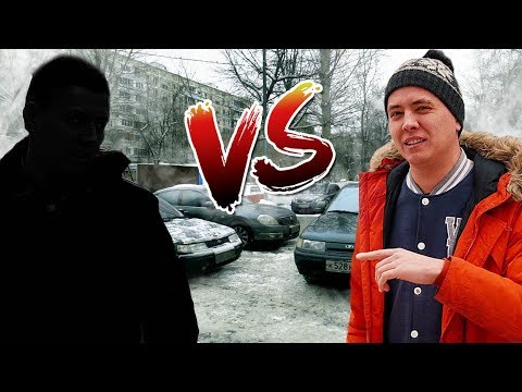 Противостояние двенашек. Неудачная попытка. - UCG4yz4wtp2E5S62L06yqC9w