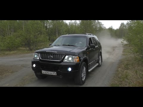 Американский воронок. Ford Explorer V8 за 650.000 колов. - UCvEFLw5qXVqd98TAO0I6qpg