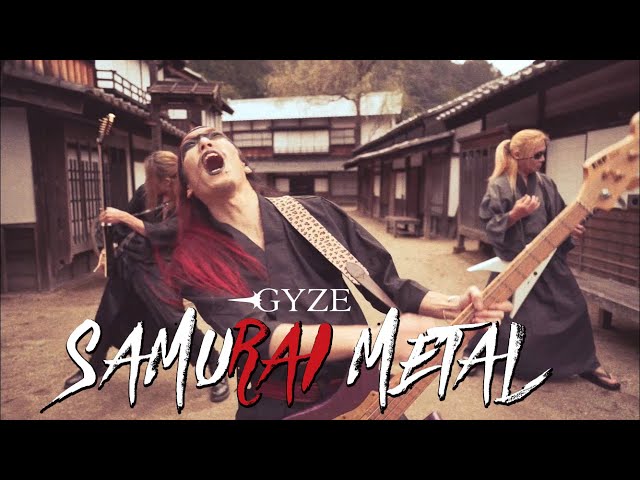 Heavy Metal Music Video With Japanese Writing