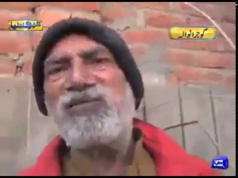 Gujranwala Ka Muhammad Butt 25 Saal Se Lakriyan Kha Raha Hai