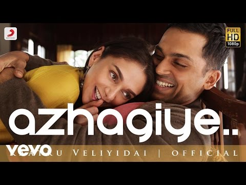 A Minute of Azhagiye - Kaatru Veliyidai | Mani Ratnam | A.R.Rahman | Karthi, Aditi Rao - UCTNtRdBAiZtHP9w7JinzfUg