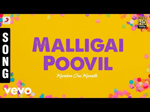 Kamban Oru Kannile - Malligai Poovil Tamil Song | Devan Ekambaram - UCTNtRdBAiZtHP9w7JinzfUg