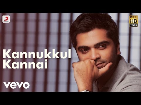 Vinnaithaandi Varuvaayaa - Kannukkul Kannai Tamil Lyric | A.R. Rahman - UCTNtRdBAiZtHP9w7JinzfUg