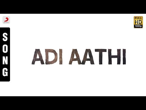 Pasumpon - Adi Aathi Tamil Song | Prabhu | Vidyasagar - UCTNtRdBAiZtHP9w7JinzfUg