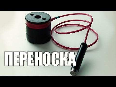 Магнитная розетка-переноска своими руками - UCu8-B3IZia7BnjfWic46R_g