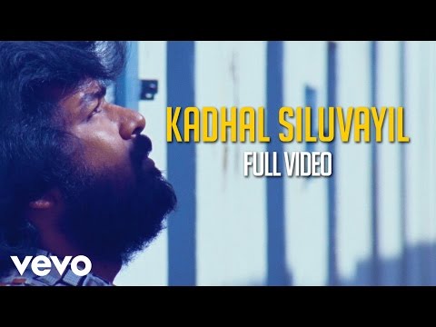 Subramaniapuram - Kadhal Siluvayil Video | James | Jai - UCTNtRdBAiZtHP9w7JinzfUg