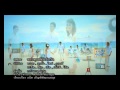 MV เพลง ขอบคุณที่ยังรักกัน - อาร์ สยาม คอรัส