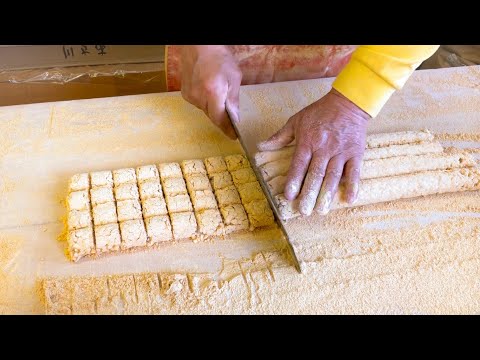 japanese street food - Rare sweet YOSHIWARA DENCHU