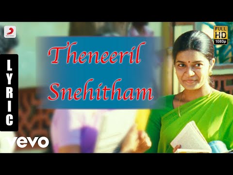 Subramaniapuram - Theneeril Snehitham Tamil Lyric | Jai, Sasi Kumar | James Vasanthan - UCTNtRdBAiZtHP9w7JinzfUg