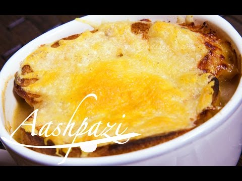 Onion Soup Recipe - UCZXjjS1THo5eei9P_Y2iyKA