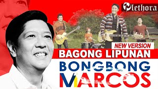 BBM - Bagong Lipunan (New Version)