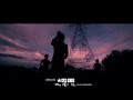 MV เพลง พระจันทร์เต็มดวง - Finalez