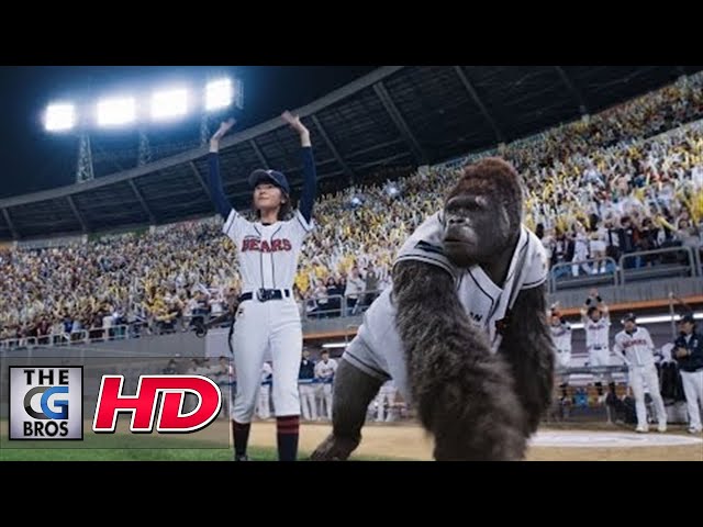 Gorilla Baseball is a Must-Have for Any Fan
