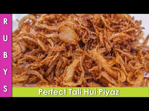 Perfect Tali Hui Pyaz Fried Onions Ki Recipe In Urdu Hindi  - RKK - UCMhx-uS3O-G_6_lTrYmDKLw